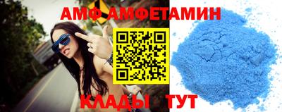 марихуана Аргун