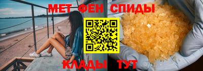 марихуана Аргун