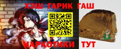 mix Апшеронск