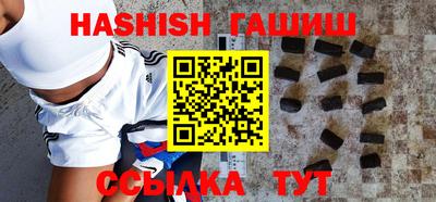 mix Апшеронск