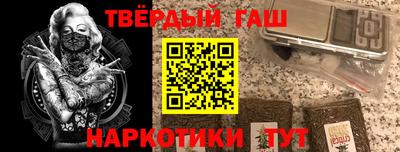 mix Апшеронск