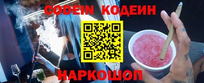 ешки Апрелевка