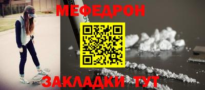 марихуана Аргун