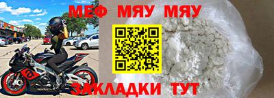 синтетический гашиш Аргун