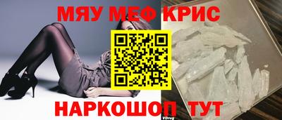 ешки Апрелевка