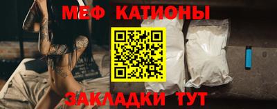 ешки Апрелевка