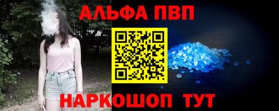 марихуана Аргун