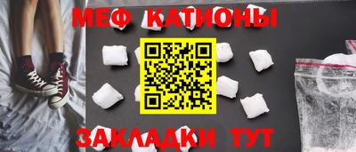 ешки Апрелевка